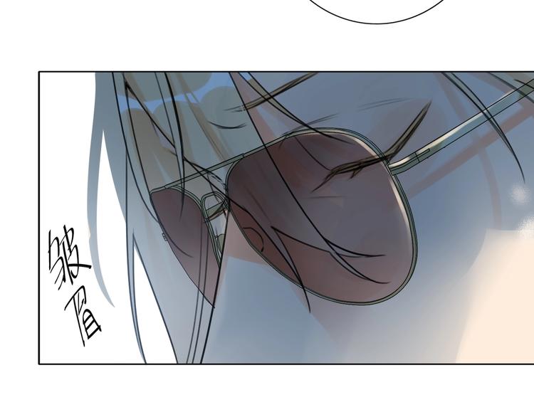 双面主播韩漫全集-第47话  往事无删减无遮挡章节图片 