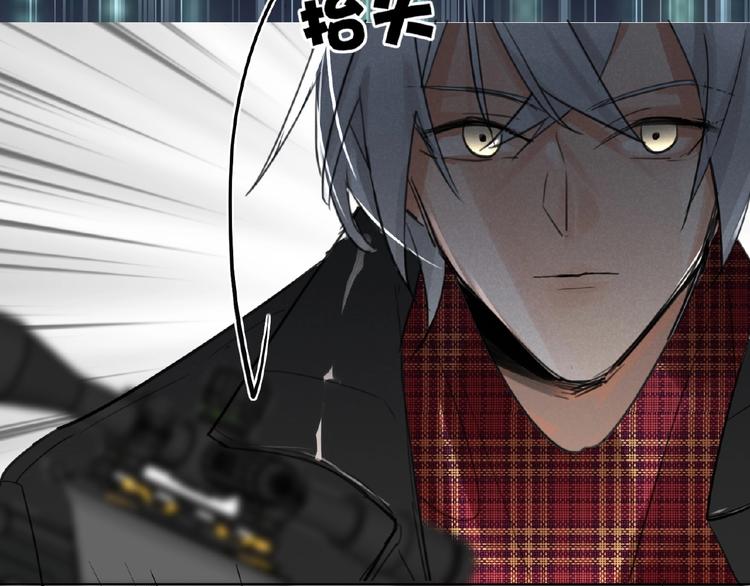 双面主播韩漫全集-第6话  风神登场？！无删减无遮挡章节图片 