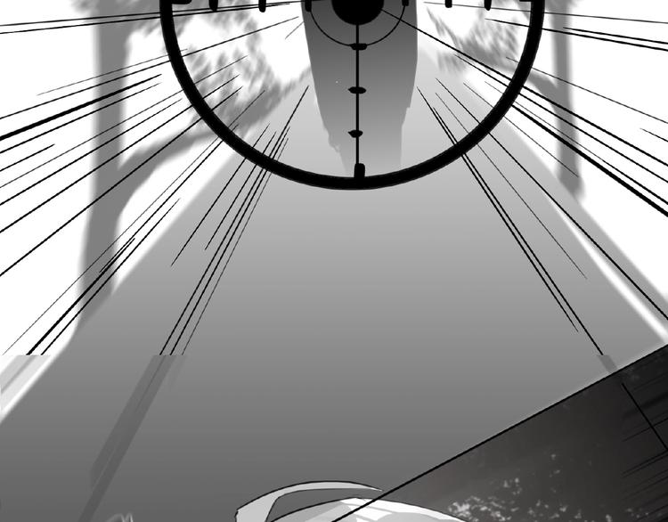 双面主播韩漫全集-第6话  风神登场？！无删减无遮挡章节图片 