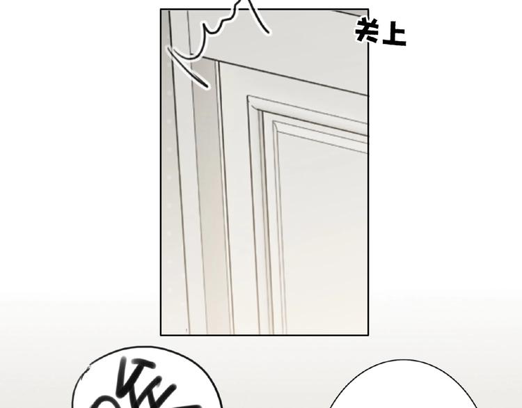 双面主播韩漫全集-第6话  风神登场？！无删减无遮挡章节图片 