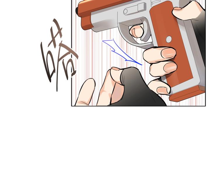 双面主播韩漫全集-第48话  开局游戏冷静下无删减无遮挡章节图片 