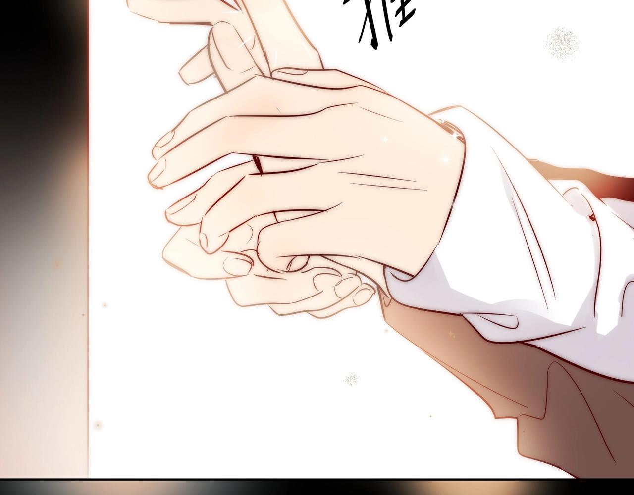 双面主播韩漫全集-第51话  道歉无删减无遮挡章节图片 