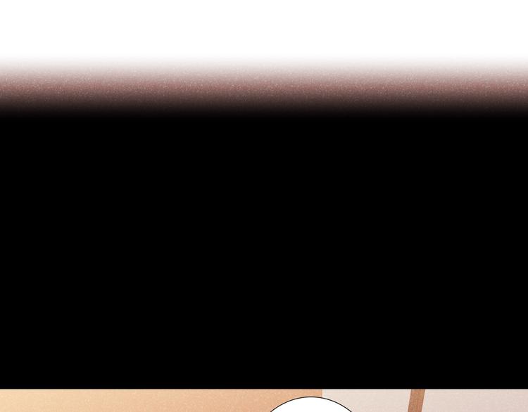 双面主播韩漫全集-第52话  风神的真面目？无删减无遮挡章节图片 