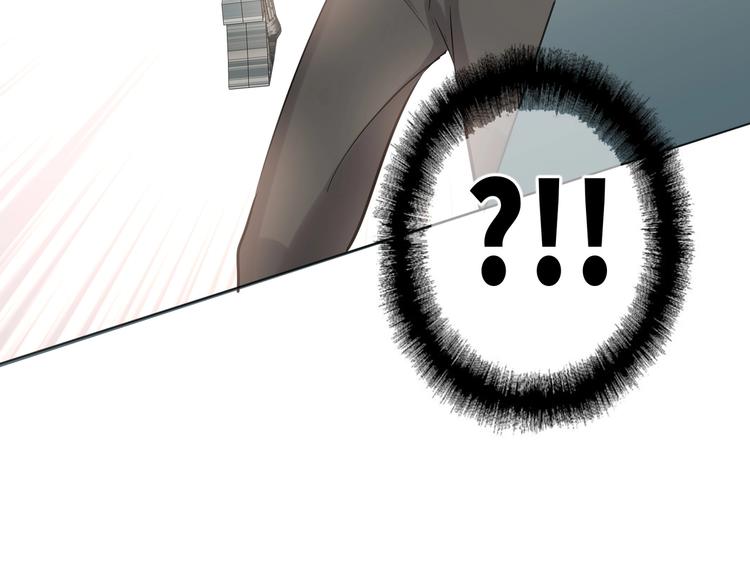 双面主播韩漫全集-第53话  风神的队伍无删减无遮挡章节图片 