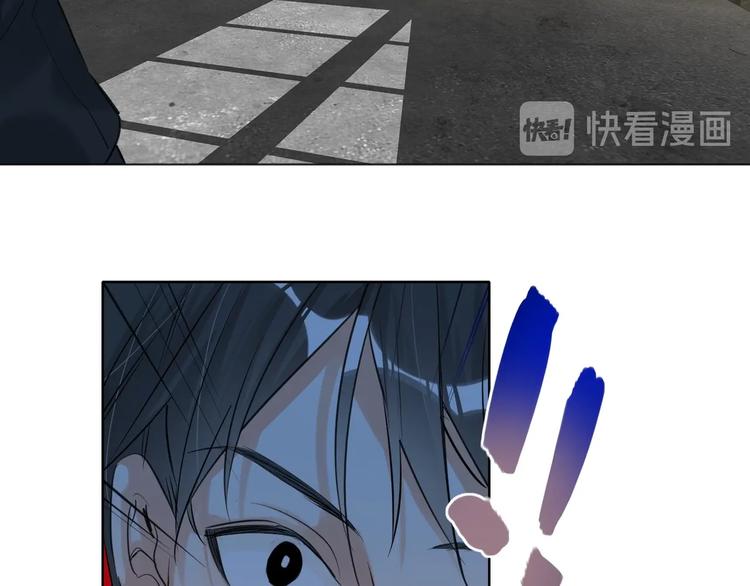 双面主播韩漫全集-第53话  风神的队伍无删减无遮挡章节图片 