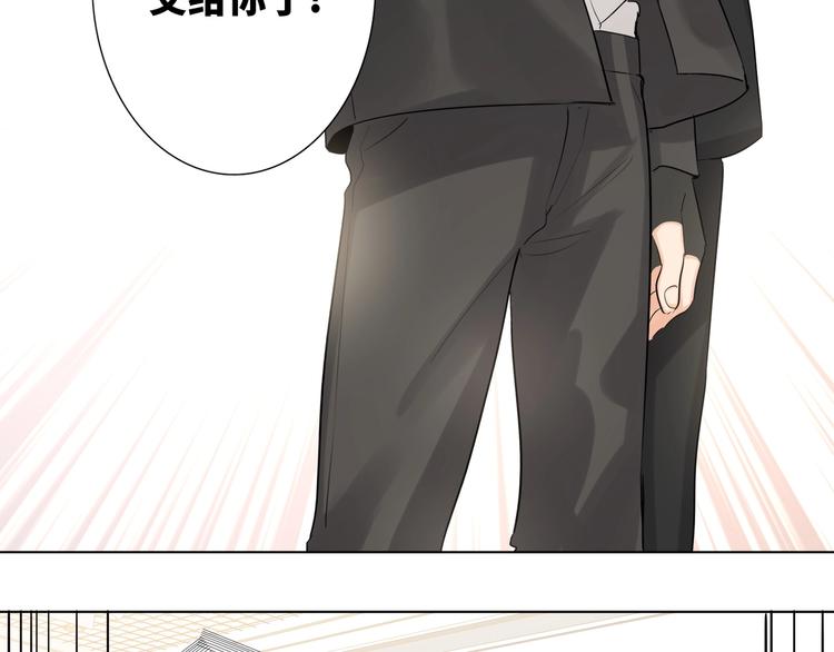 双面主播韩漫全集-第53话  风神的队伍无删减无遮挡章节图片 