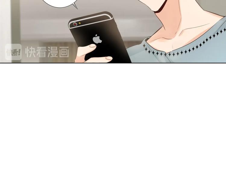 双面主播韩漫全集-第53话  风神的队伍无删减无遮挡章节图片 