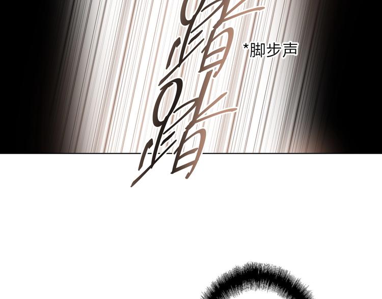 双面主播韩漫全集-第53话  风神的队伍无删减无遮挡章节图片 