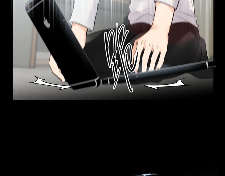 双面主播韩漫全集-第53话  风神的队伍无删减无遮挡章节图片 