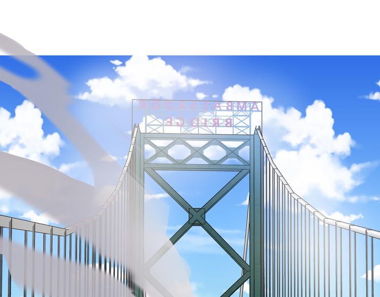 双面主播韩漫全集-第54话 将要泄露的真相无删减无遮挡章节图片 