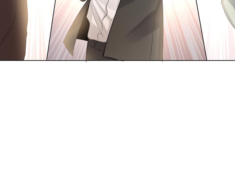 双面主播韩漫全集-第54话 将要泄露的真相无删减无遮挡章节图片 