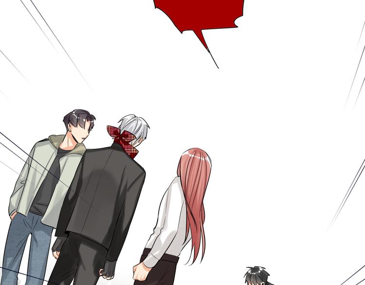 双面主播韩漫全集-第54话 将要泄露的真相无删减无遮挡章节图片 