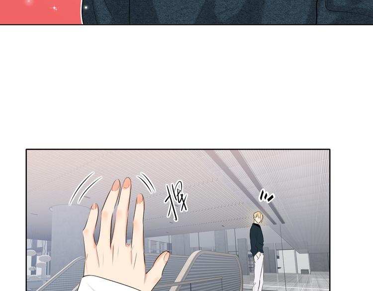 双面主播韩漫全集-第54话 将要泄露的真相无删减无遮挡章节图片 