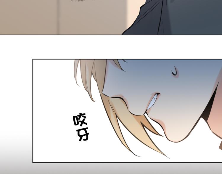 双面主播韩漫全集-第55话 醒悟的蓝亦无删减无遮挡章节图片 