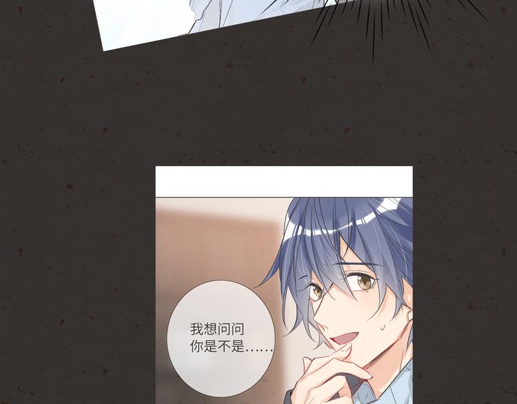 双面主播韩漫全集-第55话 醒悟的蓝亦无删减无遮挡章节图片 