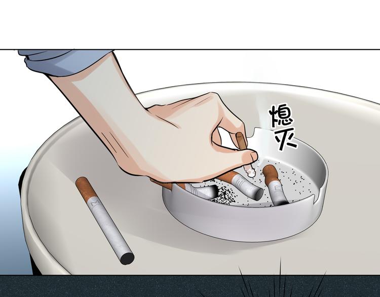 双面主播韩漫全集-第55话 醒悟的蓝亦无删减无遮挡章节图片 