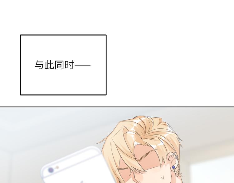 双面主播韩漫全集-第55话 醒悟的蓝亦无删减无遮挡章节图片 
