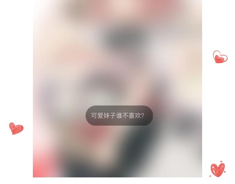 双面主播韩漫全集-第55话 醒悟的蓝亦无删减无遮挡章节图片 