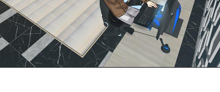 双面主播韩漫全集-第56话 暗中观察无删减无遮挡章节图片 