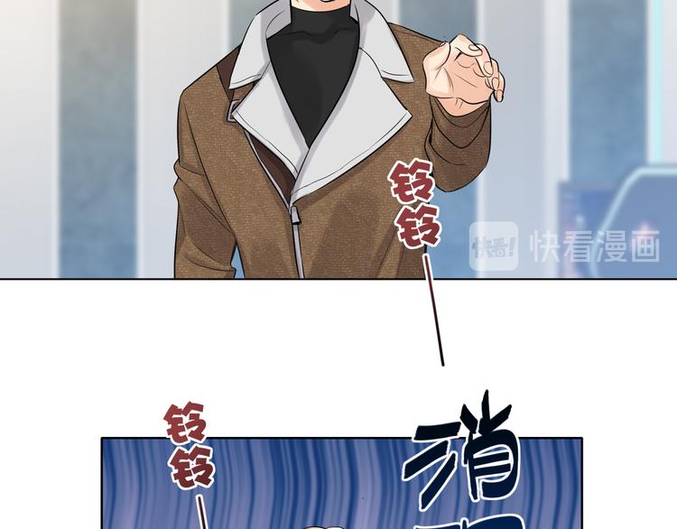 双面主播韩漫全集-第56话 暗中观察无删减无遮挡章节图片 