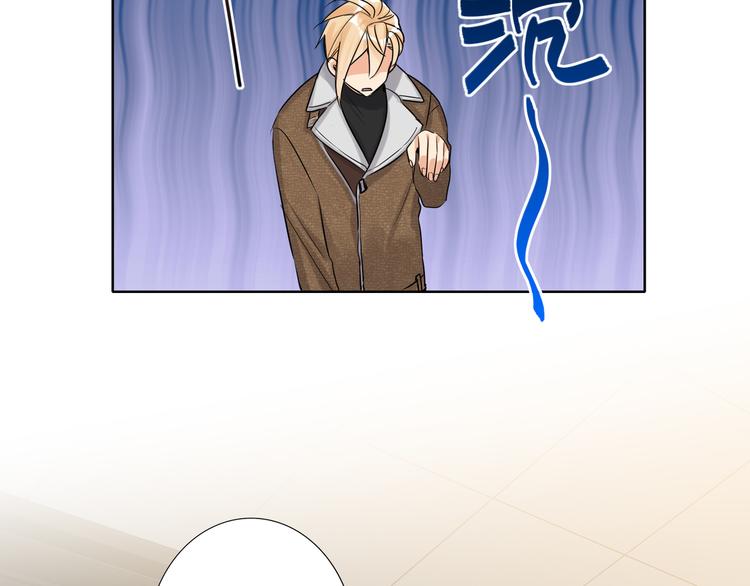 双面主播韩漫全集-第56话 暗中观察无删减无遮挡章节图片 