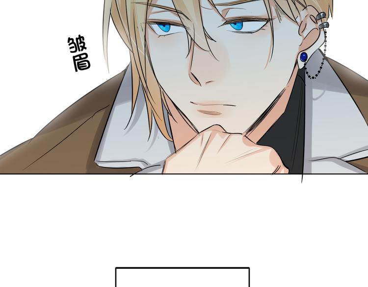 双面主播韩漫全集-第57话 队友的背叛无删减无遮挡章节图片 