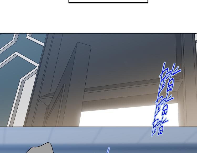 双面主播韩漫全集-第57话 队友的背叛无删减无遮挡章节图片 