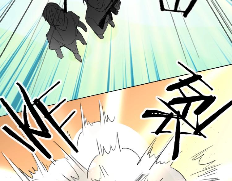 双面主播韩漫全集-第7话  误解无删减无遮挡章节图片 