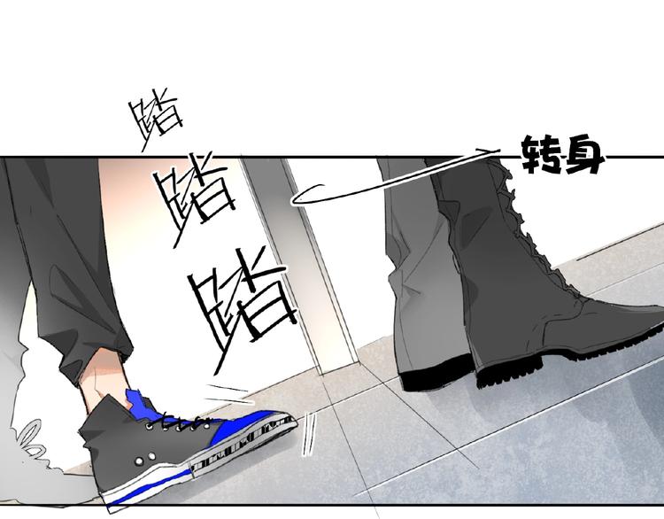双面主播韩漫全集-第7话  误解无删减无遮挡章节图片 