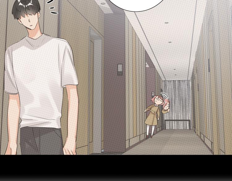 双面主播韩漫全集-第58话 蓝亦的黑点无删减无遮挡章节图片 