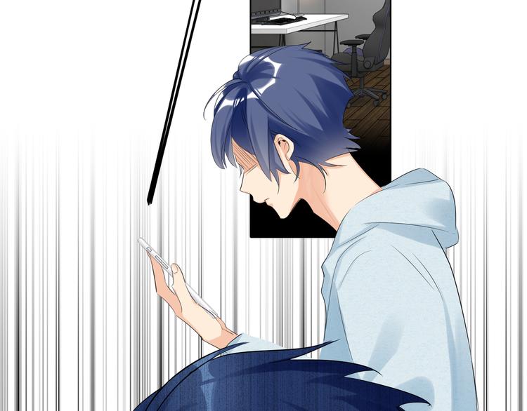 双面主播韩漫全集-第58话 蓝亦的黑点无删减无遮挡章节图片 
