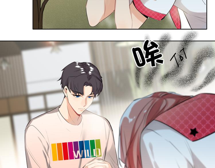 双面主播韩漫全集-第59话 我就是风神！无删减无遮挡章节图片 