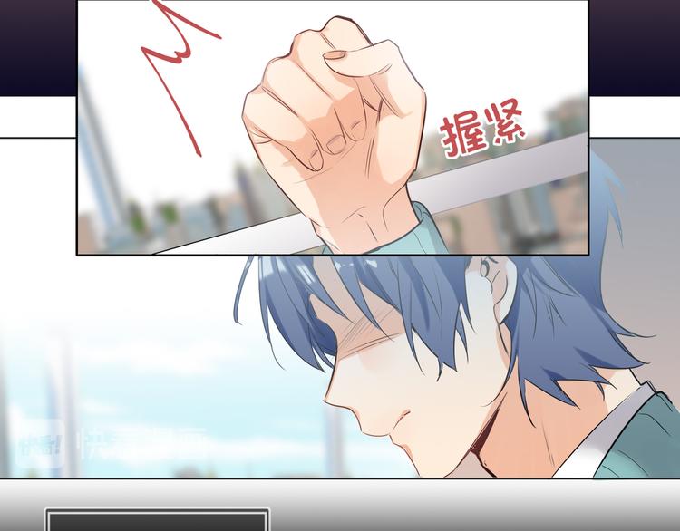 双面主播韩漫全集-第60话 证明自己无删减无遮挡章节图片 