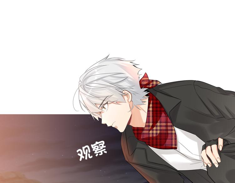 双面主播韩漫全集-第60话 证明自己无删减无遮挡章节图片 