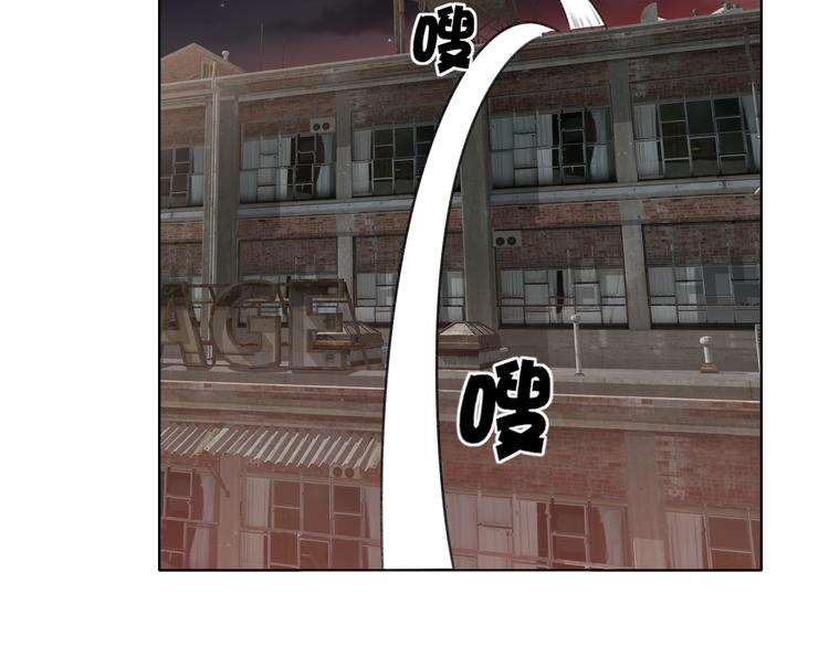 双面主播韩漫全集-第60话 证明自己无删减无遮挡章节图片 