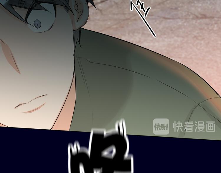 双面主播韩漫全集-第60话 证明自己无删减无遮挡章节图片 