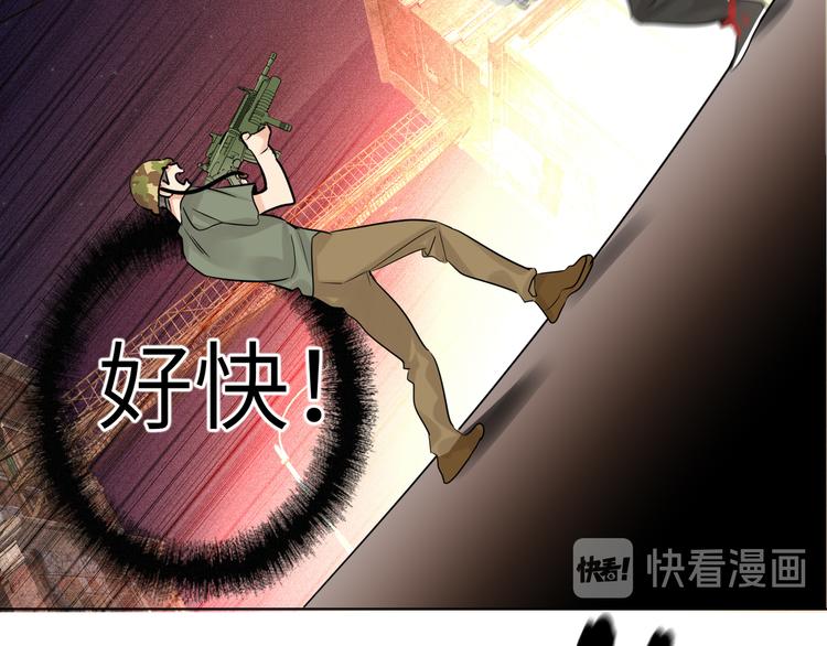 双面主播韩漫全集-第60话 证明自己无删减无遮挡章节图片 