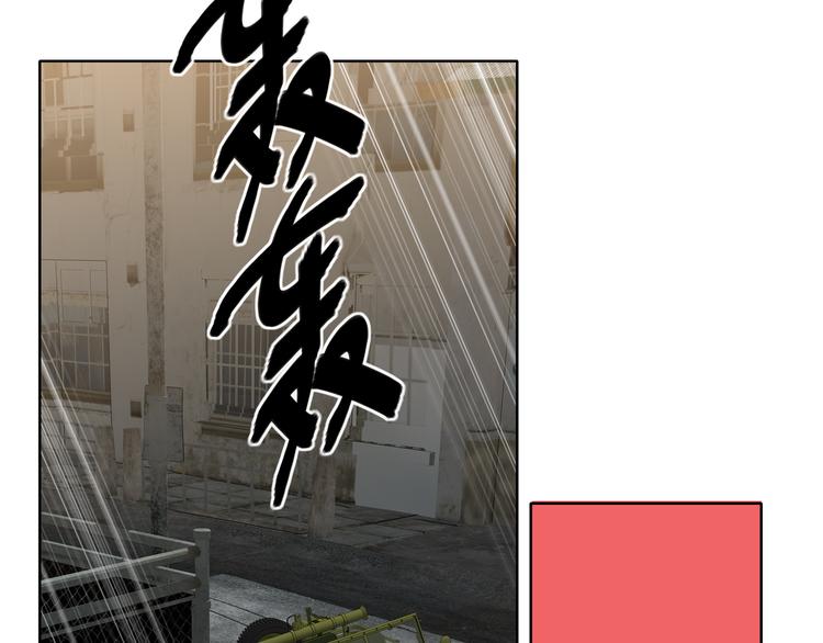 双面主播韩漫全集-第61话  聚光灯下的坦白无删减无遮挡章节图片 
