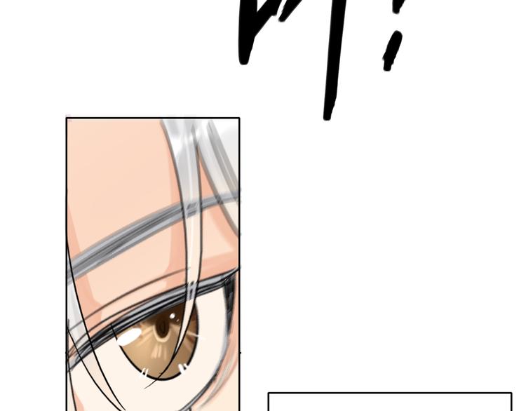 双面主播韩漫全集-第61话  聚光灯下的坦白无删减无遮挡章节图片 