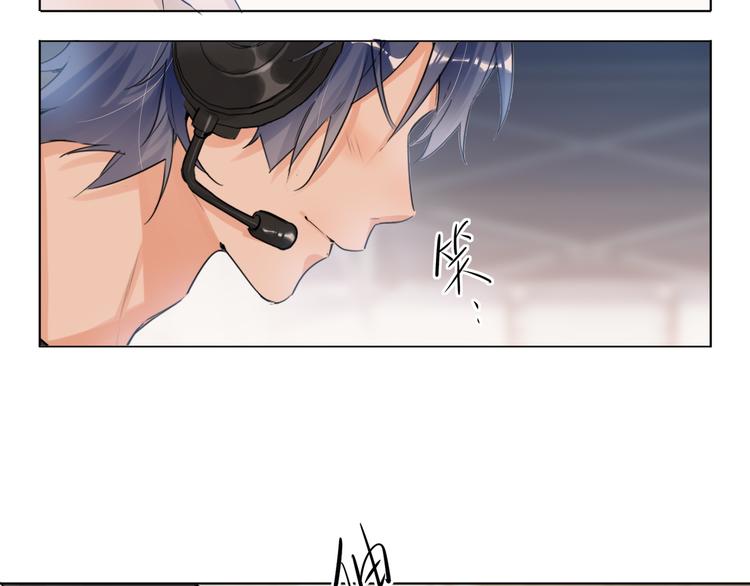 双面主播韩漫全集-第61话  聚光灯下的坦白无删减无遮挡章节图片 