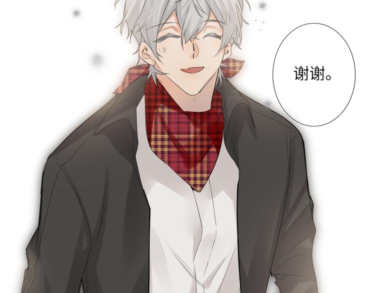 双面主播韩漫全集-第61话  聚光灯下的坦白无删减无遮挡章节图片 