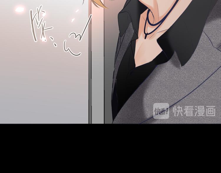 双面主播韩漫全集-第61话  聚光灯下的坦白无删减无遮挡章节图片 