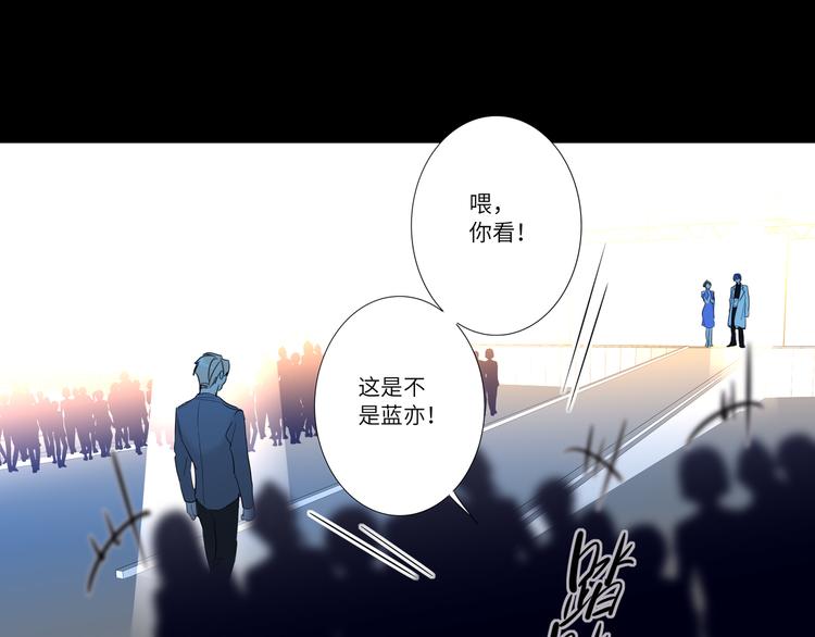 双面主播韩漫全集-第61话  聚光灯下的坦白无删减无遮挡章节图片 