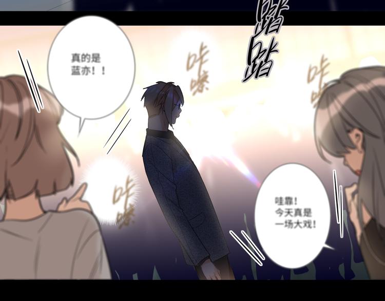 双面主播韩漫全集-第61话  聚光灯下的坦白无删减无遮挡章节图片 