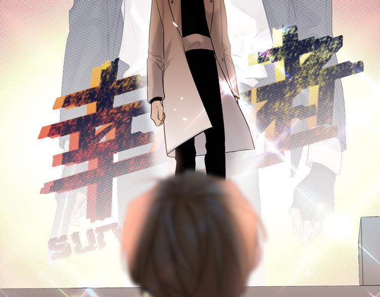 双面主播韩漫全集-第61话  聚光灯下的坦白无删减无遮挡章节图片 
