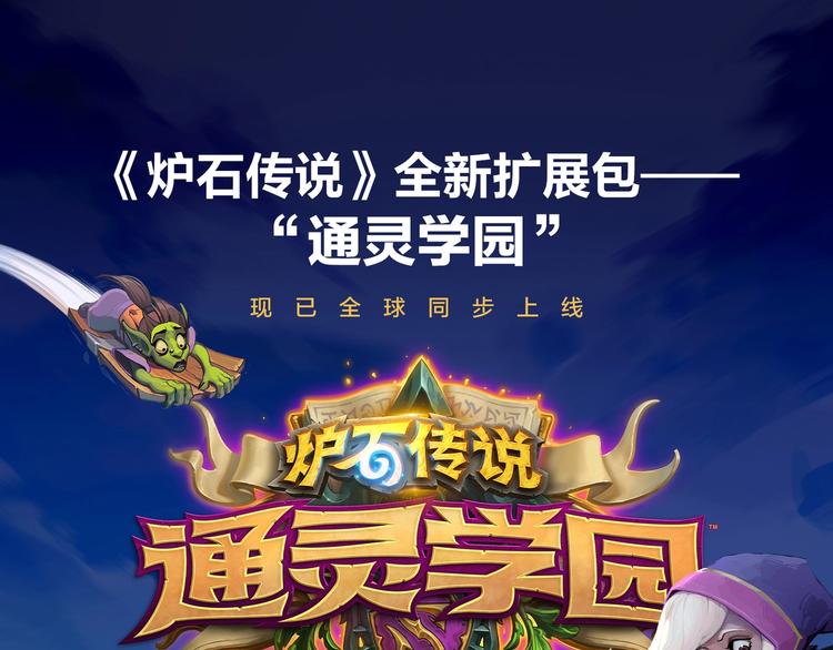 双面主播韩漫全集-第62话  倒转的身份无删减无遮挡章节图片 