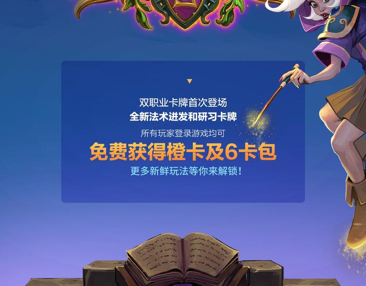 双面主播韩漫全集-第62话  倒转的身份无删减无遮挡章节图片 