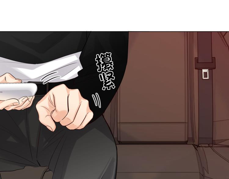 双面主播韩漫全集-第62话  倒转的身份无删减无遮挡章节图片 