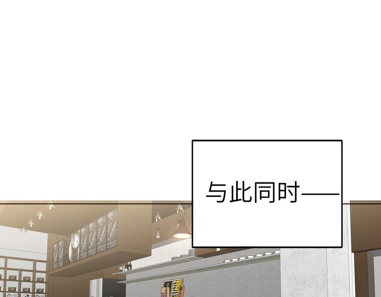 双面主播韩漫全集-第62话  倒转的身份无删减无遮挡章节图片 