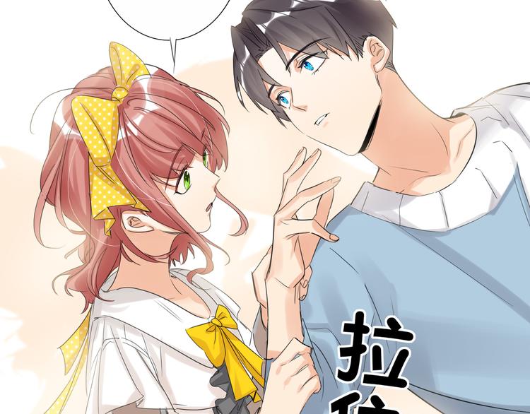 双面主播韩漫全集-第62话  倒转的身份无删减无遮挡章节图片 